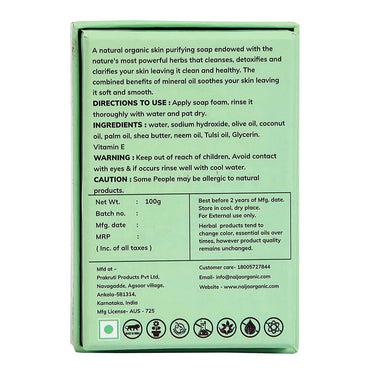 https://cdn.shopify.com/s/files/1/1857/6931/products/u9sOdC9ebL.jpg?v=1634214846